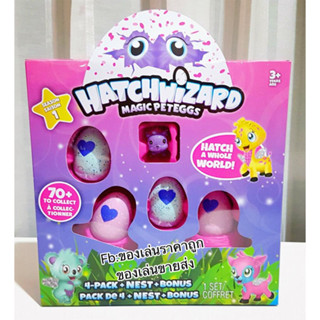 Hatchwizard Magic HATCHIMALS COLLEGGTIBLES ไข่มหัศจรรย์