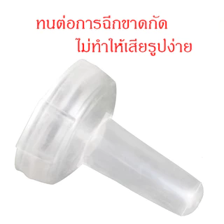 พร้อมส่ง ขวดนมวัว 250/500/850ml 1/2L ขวดนมสัตว์ใหญ่ ขวดนมสำหรับสัตว์ใหญ่แรกเกิด พร้อมจุกนม สำหรับ หมา หมู วัว แพะ แกะ