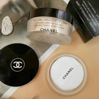 แป้งฝุ่น Chanel POUDRE UNIVERSELLE LIBRE loose powder 30g.