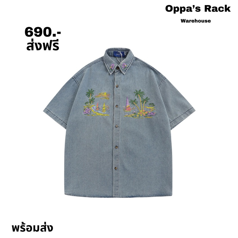 เสื้อเชิ้ตยีนแขนสั้นปักลายต้นมะพร้าว