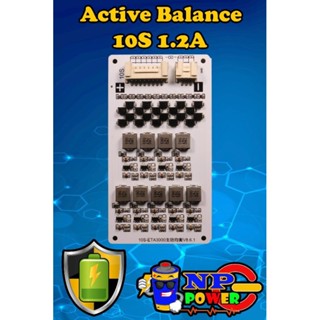 active balance (10S)