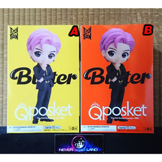 BANDAI BANPRESTO FIGURE: Q POSKET -TinyTAN Butter -RM (VERSION A / B)