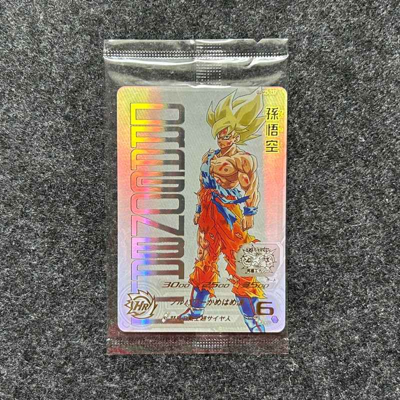 Super Dragon Ball Heroes Goku UGM4-067