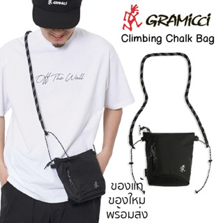 กระเป๋า Gramicci Climbing Chalk Bag รุ่นพิเศษจากญี่ปุ่น กระเป๋าสะพาย ของใหม่ ของแท้ พร้อมส่ง