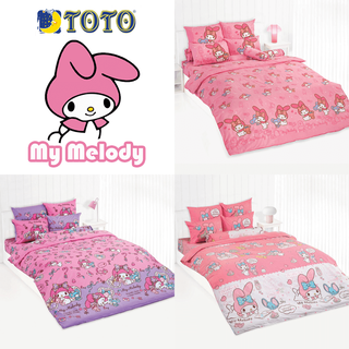 ลายใหม่ [7 ลาย] TOTO ชุดผ้าปูที่นอน มายเมโลดี้ My Melody #Total โตโต้ ชุดเครื่องนอน ผ้าปูเตียง ผ้านวม #มายเมโลดี้ Sanrio