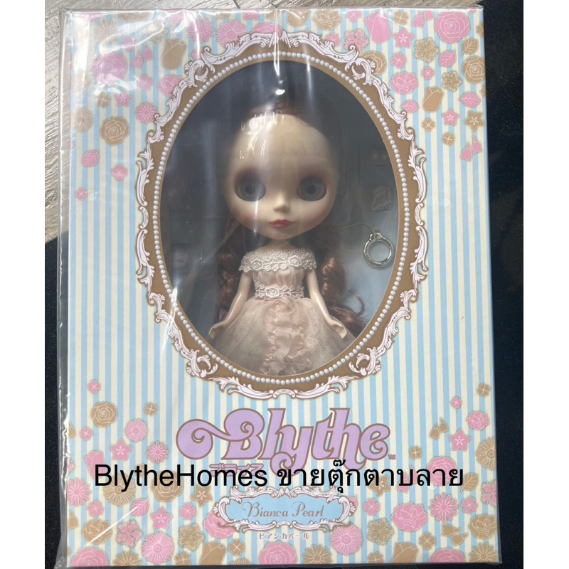 Blythe Neo Bianca Pearl doll