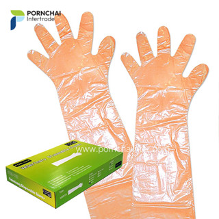 ถุงมือยาว ถุงมือล้วง ยาวถึงไหล่ สีส้ม 100 ชิ้น Veterinary Disposable Gloves, Orange (100 pcs/box)