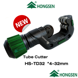 hongsen คัตเตอร์ตัดท่อทองแดง Series HS-TD-32 "Tube Cutter BLACK (New) 1/8”-1-1/4” (4-32mm)