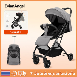 EvianAngel รถเข็นเด็กพับได้ S08 น้ำหนักเบา 4 ล้อ สีแดง นั่ง/เอน/นอน รถเข็นเด็ก