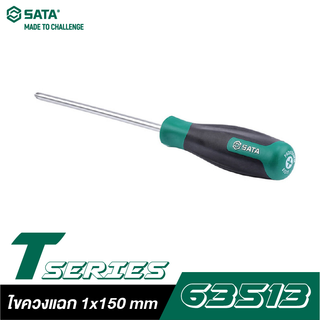 SATA T-SERIES 63513 ไขควงแฉก 1x150 mm