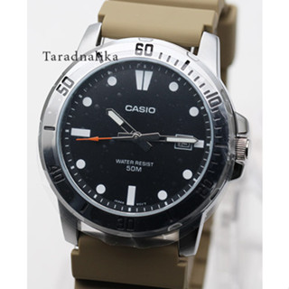 นาฬิกา CASIO Gent quartz MTP-VD05-1EVUDF (ประกัน cmg)