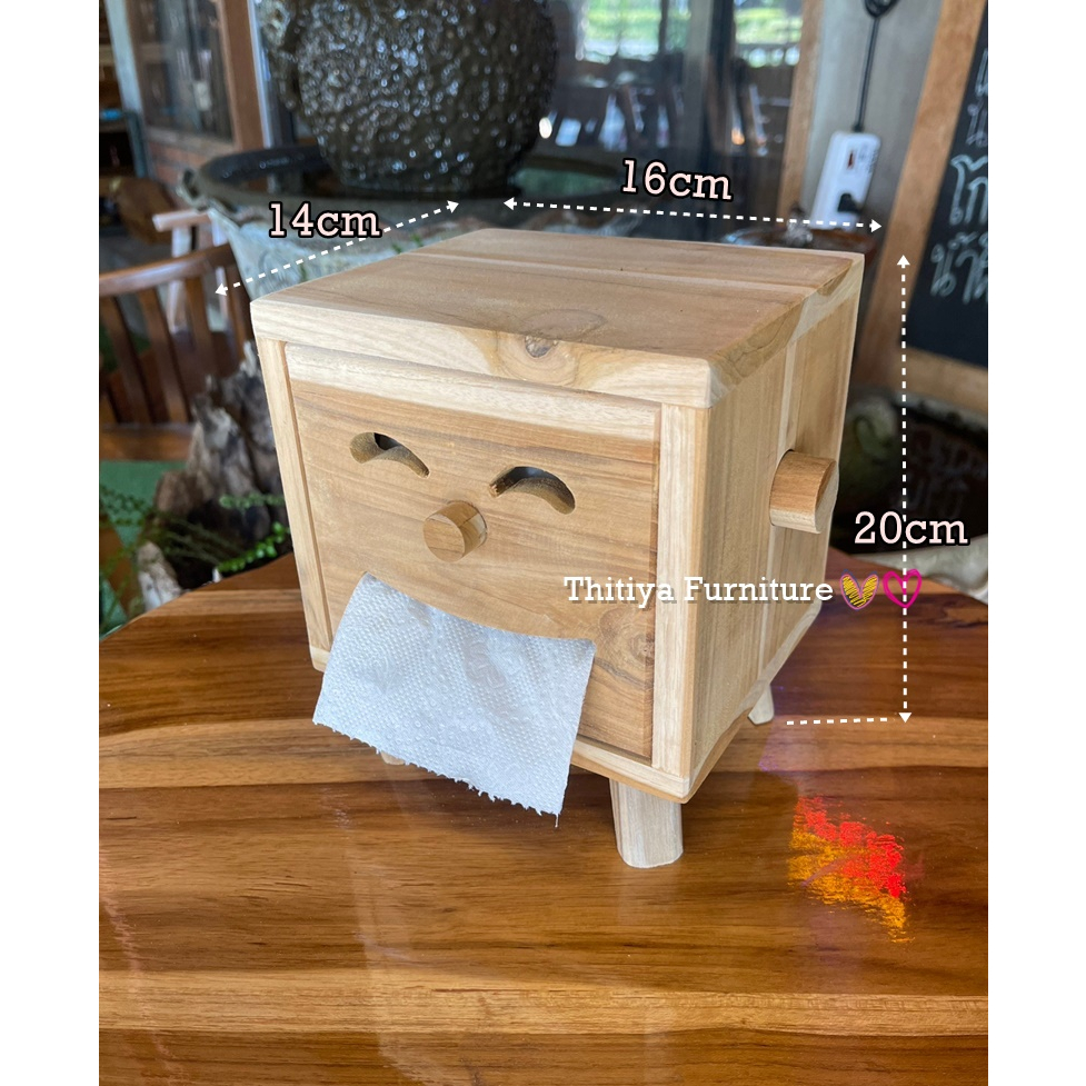 กล่องทิชชู่ กล่องใส่กระดาษทิชชู่แบบม้วน ไม้สัก กล่องใส่กระดาษชำระ กล่องหน้ายิ้ม กล่องทิชชู่มินิมอล ที่ใส่ทิชชู่