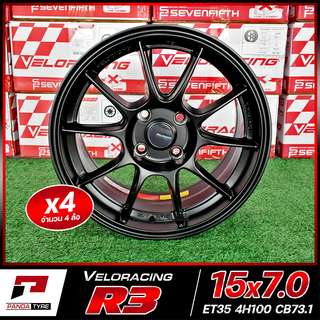 ล้อแม็กซ์ ขอบ15" Model R3 Color XB (สีดำด้าน) 15x7.0 ET35 4x100 CB73.1 (ราคาต่อชุด 4 ล้อ)