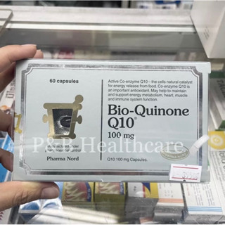 Pharma Nord Bio Quinone Q10 ฟาร์มานอร์ด ไบโอ ควิโนน คิวเท็น 100 มิลลิกรัม 60 แคปซูล