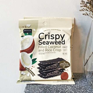 สาหร่ายทะเลอบกรอบ สอดไส้มะพร้าวและข้าวพอง ขนมคลีน แคลต่ำ 70 kcal De La Lita Crispy Seaweed 1 ซอง / 6 ซอง / 12 ซอง