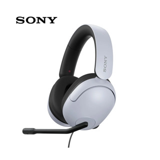 Sony MDR-G300 White หูฟังเกมมิ่ง หูฟังแบบครอบหู รับประกัน 1 ปี