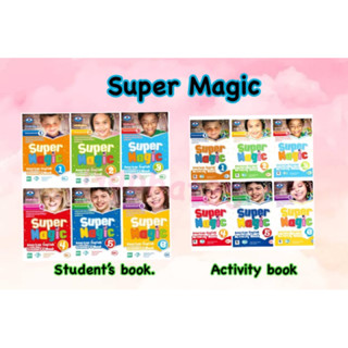 Super Magic Students Book Activity bookภาษาอังกฤษ