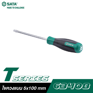 SATA T-SERIES 63408 ไขควงแบน 5x100 mm