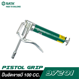 SATA 97201 ปืนอัดจารบี PISTOL GRIP 100 CC