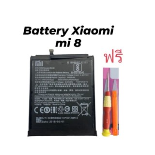 Battery BM3E Xiaomi mi 8 3400mAh 3.8V สินค้าพร้อมส่ง มีประกัน เก็บเงินปลายทาง