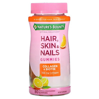 Natures Bounty Hair, Skin&amp;Nails with Biotin and Collagen, Citrus-Flavored Gummies Vitamin Supplement, 80 Count