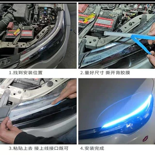 โคมไฟหน้า แพ็ค 2ชิ้น DRLไฟเดย์ไลท์LED 30 45 60ซม สว่างกลางวันแสงไฟหรี่สีขาว และไฟเลี้ยวสีเหลือง