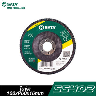 SATA 55402 ใบขัด 100x P60x16mm.