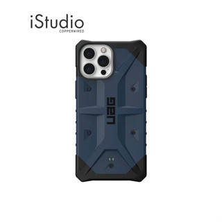 UAG Pathfinder Case for iPhone 13 Pro | iStudio by copperwired