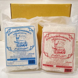 เส้นหมี่หุ้น เส้นหมี่ขาว สำหรับผัด เหนียวนุ่มน่าทาน ตรากวาง ขนาด 400 g.