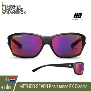 METHOD SEVEN Resistance FX Classic Full Spectrum Led UV protection แว่นตากันแสง แว่นปลูก ของแท้ Sunglasses