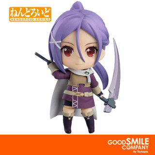 Good Smile Company 1969 Nendoroid Mito: Sword Art Online The Movie Progressive Aria Of A Starless Night