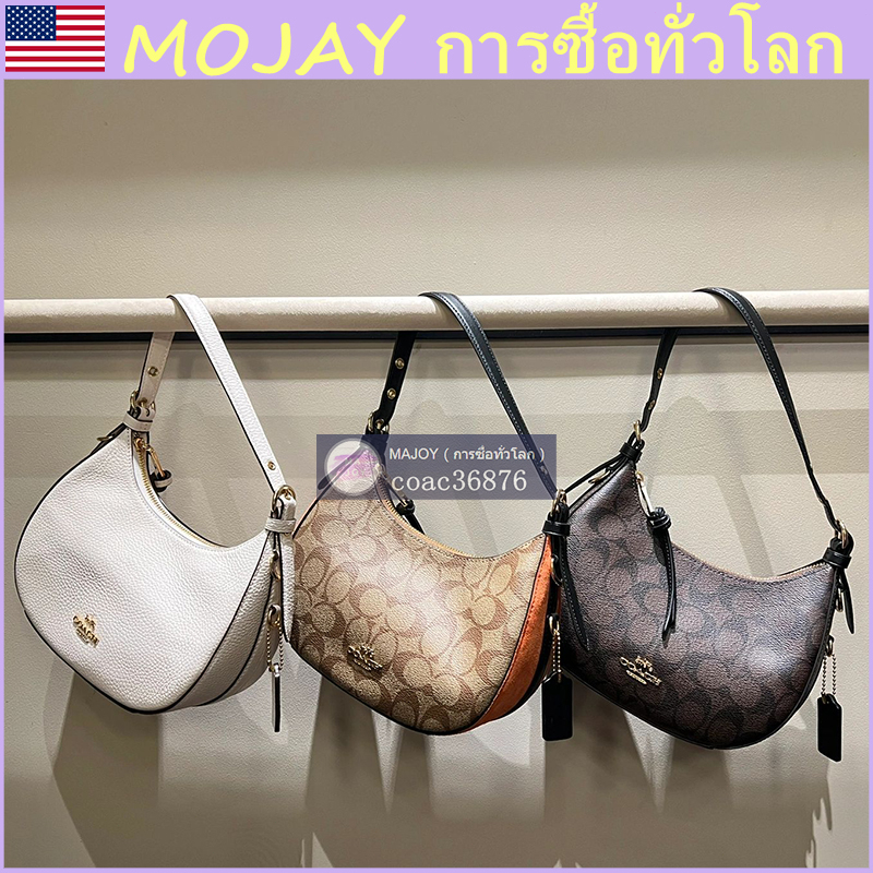 แท้ % /outlet Kleo Hobo กระเป๋าสะพายไหล่สตรี กระเป๋าถือแฟชั่นสุดคลาสสิก พร้อมสายสะพายยาว
