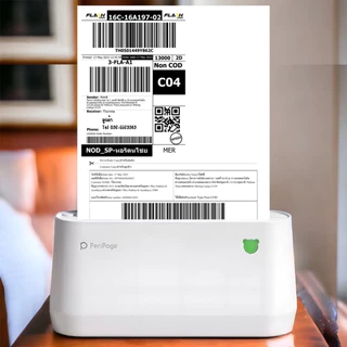 สติกเกอร์เว้นขอบ Peripage A9 A9Max A9SMax [57x30mm.] [77x30mm.] [107x30mm.]