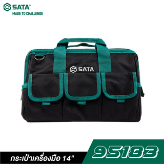 SATA 95183 กระเป๋าเครื่องมือ 14"