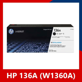 HP 136A Black Original LaserJet Toner Cartridge (W1360A) ตลับหมึกโทนเนอร์ ของแท้ 100%