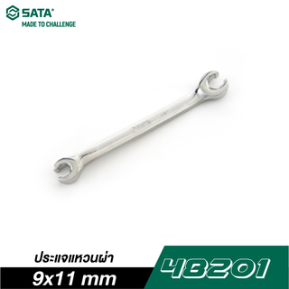 SATA 48201 ประแจแหวนผ่า 9X11 มม