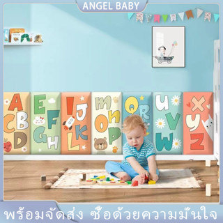 【6 ชิ้น】30*60ซม  สติกเกอร์ป้องกันการชนกันของเด็กป้องกันการชนกันของสติกเกอร์ป้องกันการชนกันของ 3D สำหรับโรงเรียนอนุบาล