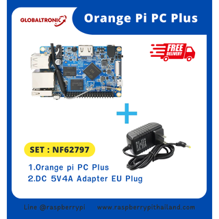 SET Orange Pi PC Plus