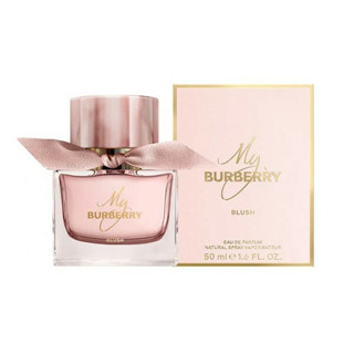 ✅พร้อมส่ง/ของแท้💯✅BURBERRY My Blush EDP 50ml