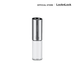 LocknLock เครื่องบดพริกไทยอัตโนมัติ ความจุ 170 ml. Gravity Salt &amp; Pepper Grinder รุ่น CKO117