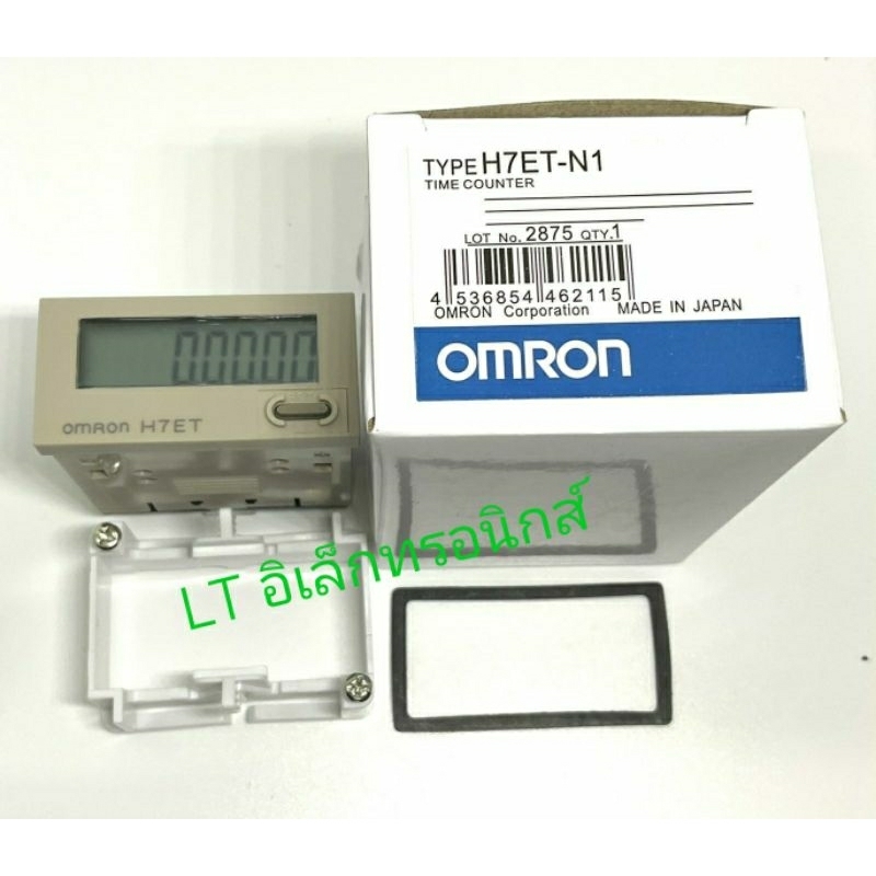 ￼เคาน์เตอร์  รุ่น H7ET-N1  OMRON (ของใหม่) มีของพร้อมส่ง