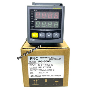 PG-5000 หน้า48×48 เครื่องควบคุมอุณหภูมิ TEMPERATURE CONTROLLER INPUT K 0-1300 C  OUTPUT RELAY/SSR. SUPPLY 220VAC,50/60Hz