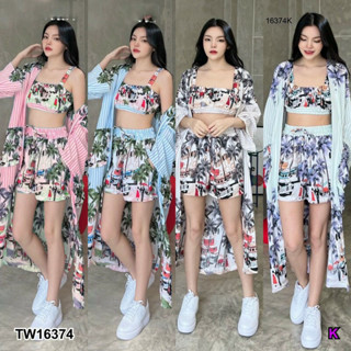 👗Pfashion [ส่งไวมาก🚛] P16374 Set 3 ชิ้น เสื้อคลุมยาว + เสื้อบรา + กางเกงขาสั้น