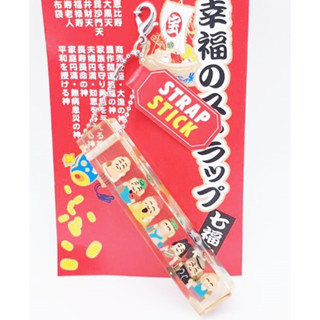 7 เซียน Stick shichifukujin JP 7 เทพเจ้าแห่งความโชคดี และเน้นเรื่องการค้า ร่ำรวย รุ่งเรือง