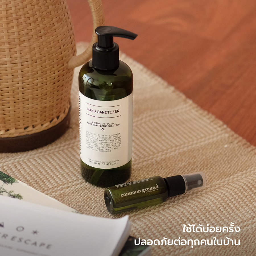 Common Ground Alcohol Hand Sanitizer 250ml แอลกอฮอล์ทำความสะอาด 77.7% ฆ่าเชื้อโรค 99.9% มือไม่แห้ง - รูปที่ 5