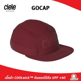 Ciele Gocap หมวกวิ่งน้ำหนักเบา