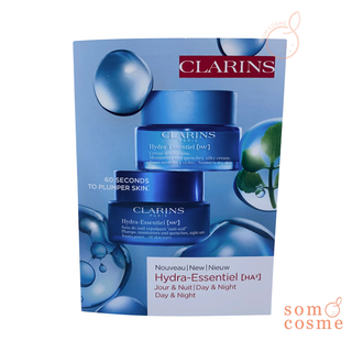 CLARINS Hydra Essentiel(HA2) Jour&amp;Nuit Day&amp;Night 2ml. (แบบซอง)