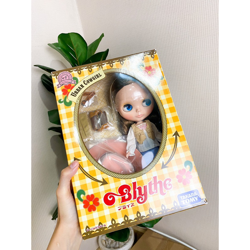 Blythe urban cowgirl