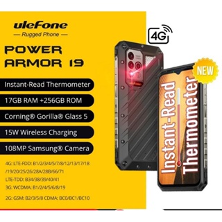 Ulefone Power Armor 19 แรม 17 รอม 256 GB แบตเตอรี่ 9600 MAh 66 W หน้าจอ 6.58 นิ้ว FHD 108 MP MTK Android 12