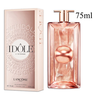 LANCOME IDOLE LINTENSE EDP Intense 75ml